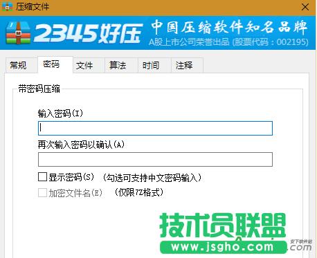 ��ô�oword��Excel��PPT�ęn����