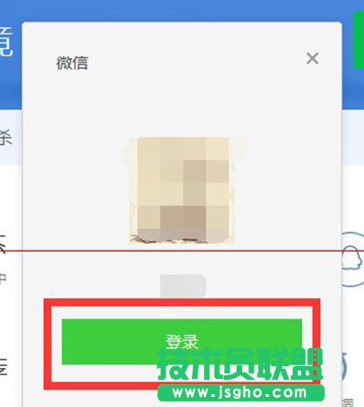 �vӍ��X�ܼ�