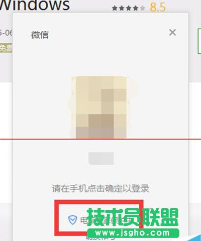 �vӍ��X�ܼ�