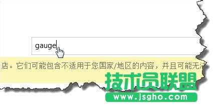 excel2013�ЄӑB�x���P�D����ôʹ��?