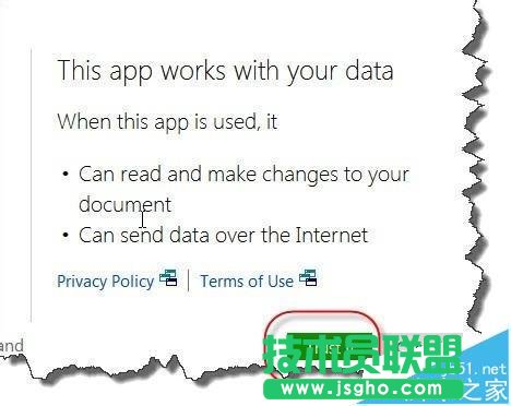 excel2013�ЄӑB�x���P�D����ôʹ��?