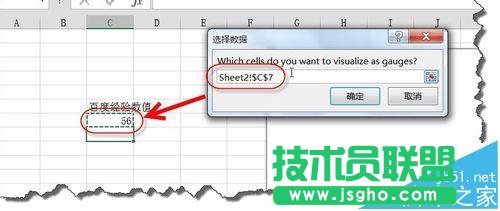 excel2013�ЄӑB�x���P�D����ôʹ��?