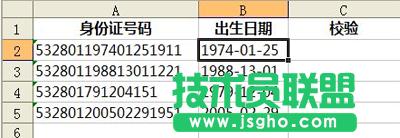 ��ɽ������ô�O��IE���  ��