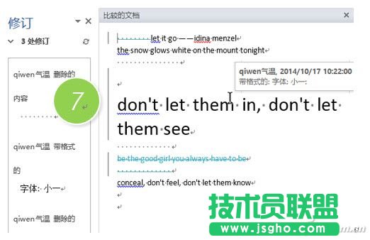 ���^���ęn