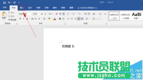 word����ôݔ��"&sect;"С���ַ����O�ÿ���I?   ��