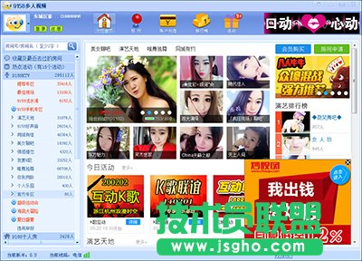 9158����ҕ�l������ô�ã�  ��