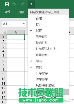 Excel�������๦����ô�� ��(li��n)