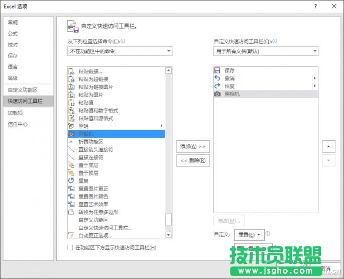 �k���u��102802