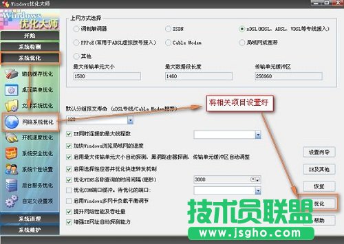 ��������ô��