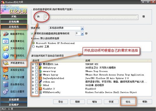 ��������ô��