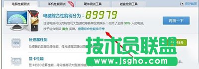 ��ô�yԇ��X����