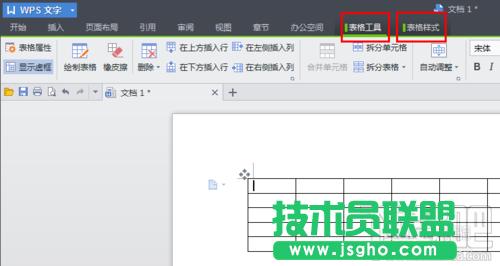 wps��ô����������������
