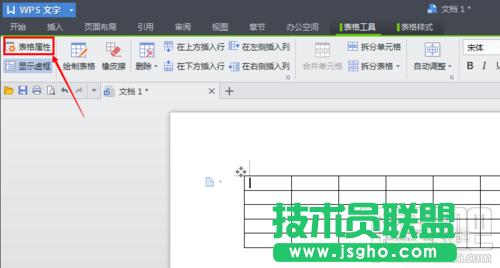 wps��ô����������������