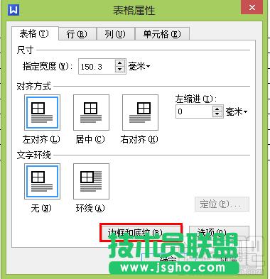 wps��ô����������������