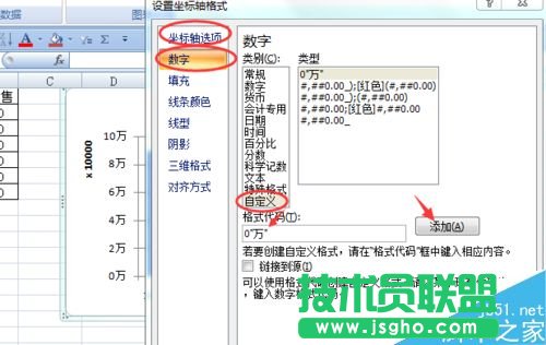Excel�еĈD���������?