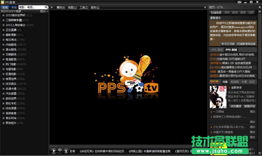 pps�ɾ��_�s�o��������ô�k ��(li��n)