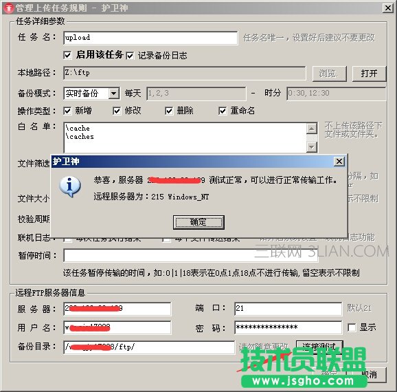 �o�l�񮐵؂��ϵ�y