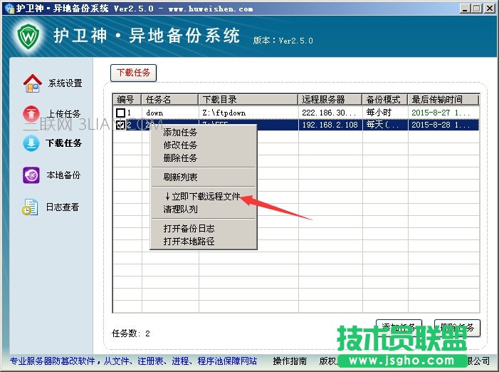 �o�l�񮐵؂��ϵ�y