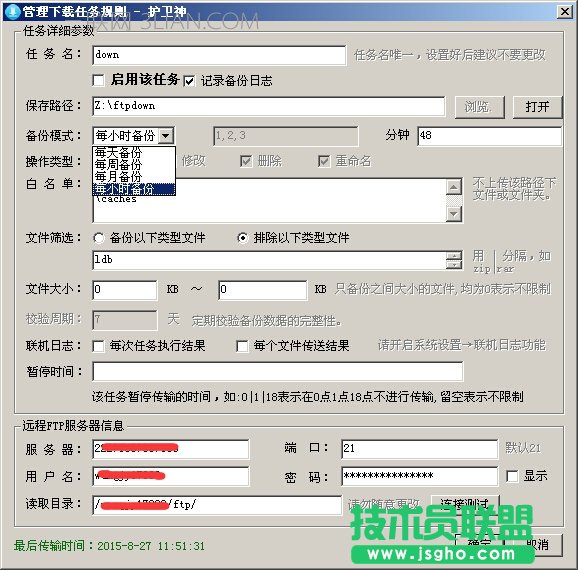 �o�l�񮐵؂��ϵ�y