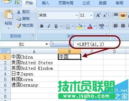 Excel��������ô���ٷ��xӢ���ַ���?