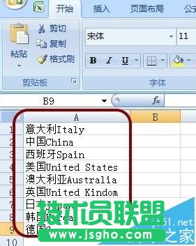 Excel��������ô���ٷ��xӢ���ַ���?