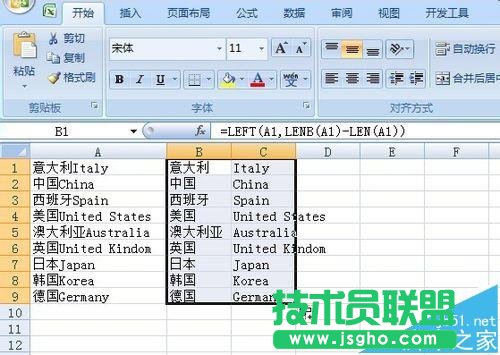 Excel��������ô���ٷ��xӢ���ַ���?