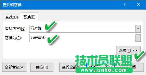 Excel��픵�����e��ô�k  ��Qһ�ν�QExcel��픵�����e