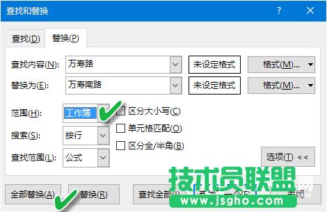 Excel��픵�����e��ô�k  ��Qһ�ν�QExcel��픵�����e