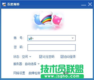 �ٶ��̘���ô��