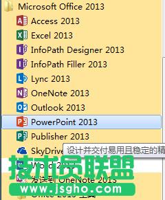 ������PowerPoint2013���Żß�Ƭ�r��ӛ���c ��