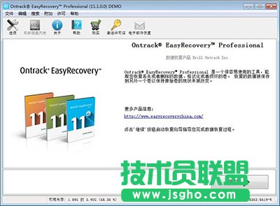 ��(sh��)��(j��)�֏�(f��)ܛ��easyrecovery��ô�֏�(f��)��(sh��)��(j��)  ��(li��n)