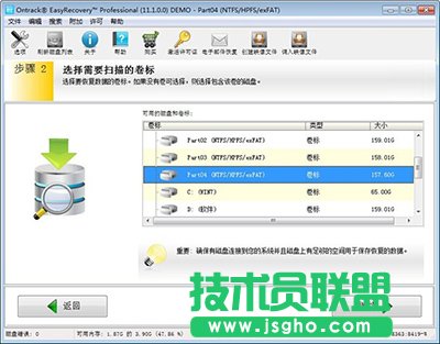 ��(sh��)��(j��)�֏�(f��)ܛ��easyrecovery