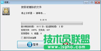 ��(sh��)��(j��)�֏�(f��)ܛ��easyrecovery