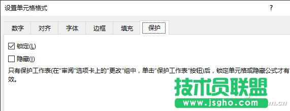 Excel��������ι���f(xi��)�� ��(li��n)