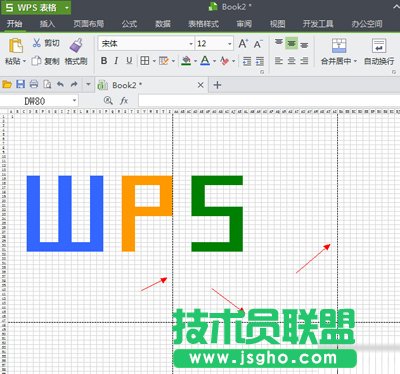 ��ɽWPS����