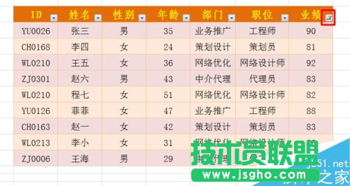 excel�Y�x������ô����?