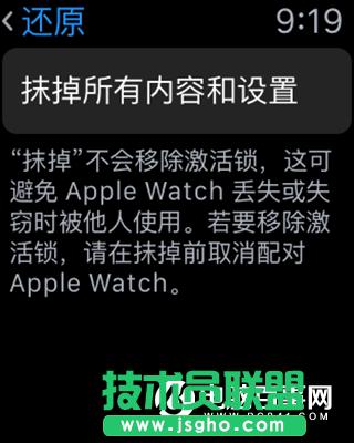 watchOS 3 Beta1�A(y��)�[����ô����(j��) watchOS 3�����ļ��������d��