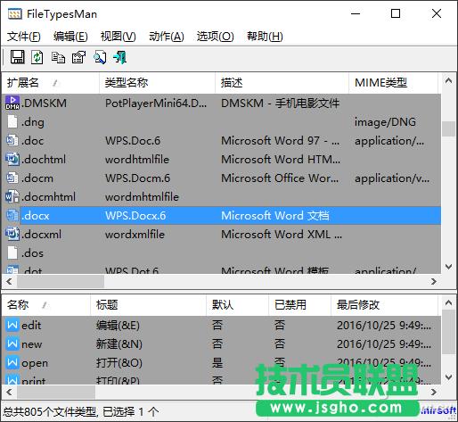 �k���u��102602