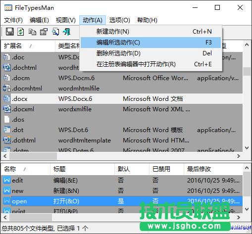 �k���u��102603