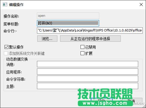 �k���u��102604