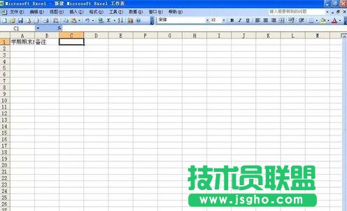 excel��Ԫ��Ȕ���ȫ����ô�@ʾ  ��