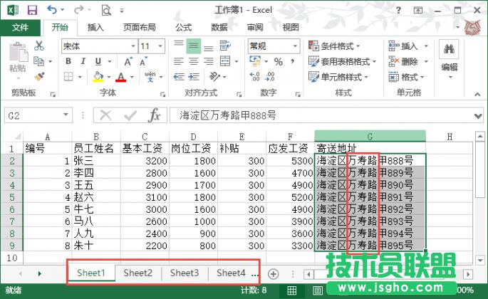 Excel��������픵(sh��)��(j��)���������Q ��(li��n)