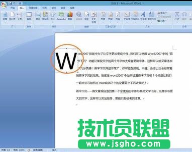 word2007��ô�O�������³�