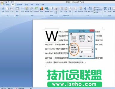 word2007��ô�O�������³�