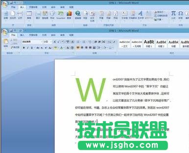 word2007��ô�O�������³�