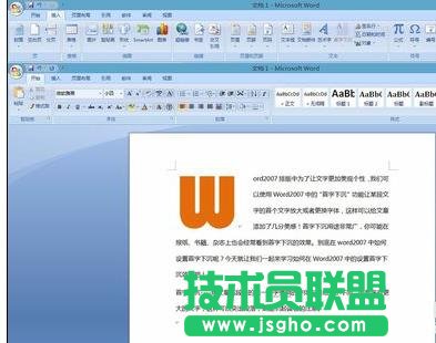 word2007��ô�O�������³�