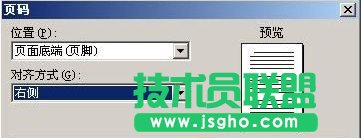 WPS�O��퓴a�̳�