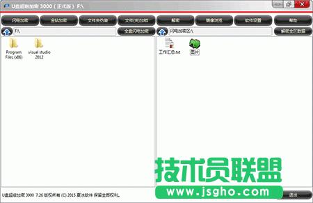 PPT����O���Զ��x�����L�����ߙ� ��