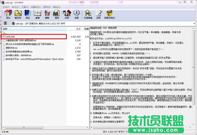 PPT�O���Զ��x�����L�����ߙڵ��k��