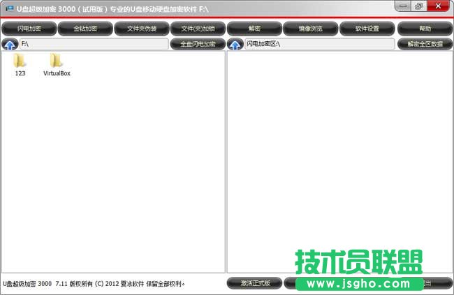 PPT�O���Զ��x�����L�����ߙڵ��k��